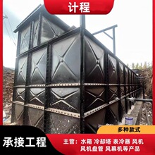 BDF�ͺϽY�� ����ˮ�� ����´�ˮ����\ˮ�� ���ˮ��S��