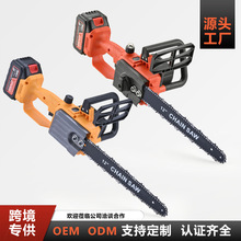 12寸高速锯充电式电锯小型手持电动锯锂电池锯树神器手电锯伐木锯