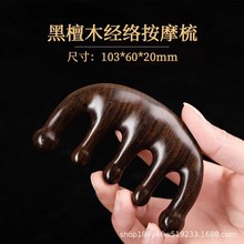 �S�Ұ�Ħ��ľ�Ὓ�j�ጒ�X�o�X�ھG̴ľ�A������^Ƥ��Ħ����o�