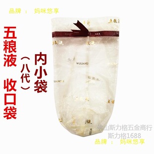 �˴���ZҺ���������������1618�����´��� ������YƷ�� ԭ����