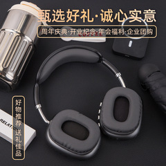 Corporate Business Gift Set Coffee Cup Gift Box Set Headphone Gift Box Opening Event Gift Custom Logo