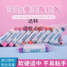 �ۘ���lܛ����125�ˌW����ͯDIY�ֹ����k�̌W�������