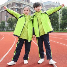 幼儿园园服儿童校服套装初中小学生班服学院风冲锋衣三件套春秋装