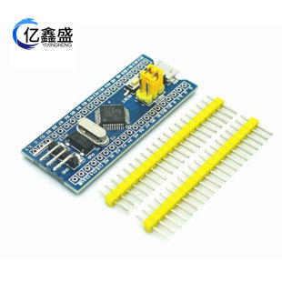 Development board, module, 32, C8, T6