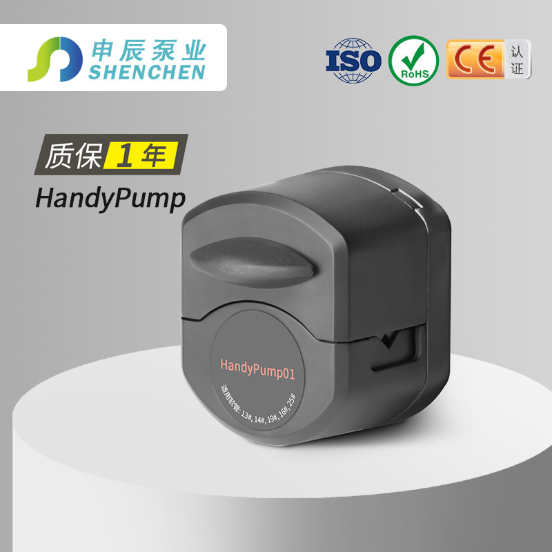 蠕动泵微型HandyPump转子泵迷你计量泵恒流泵蠕动泵泵头厂家