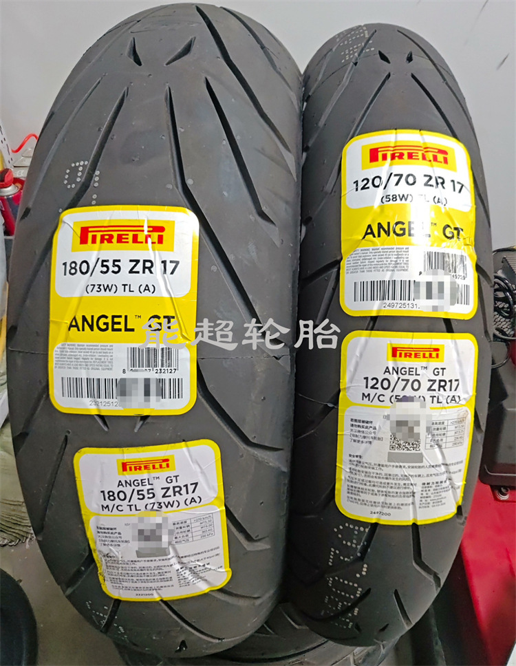 倍耐力摩托车8.jpg