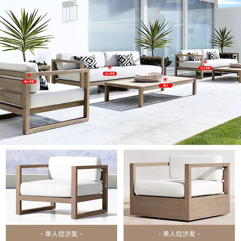 Al Aire Libre sofá de madera maciza balcón al jardín patio teca muebles Hotel Villa ratán tejido nórdico ocio Mesa café
