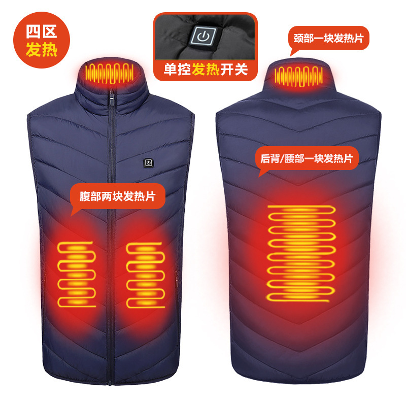 4 구역 단일 제어 파란색