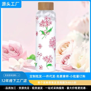 现货包邮创意花色冷变杯冷水变色玻璃杯水杯工厂现货批发礼品杯