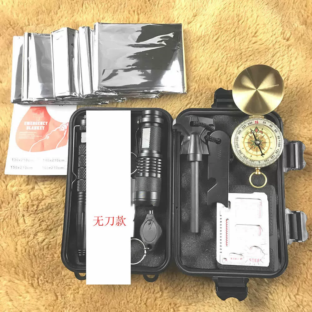 Оборудование приключенческое одеяло для выживания костюм для инструментов многофункциональный полевой Компас для выживания Аптечка первой помощи