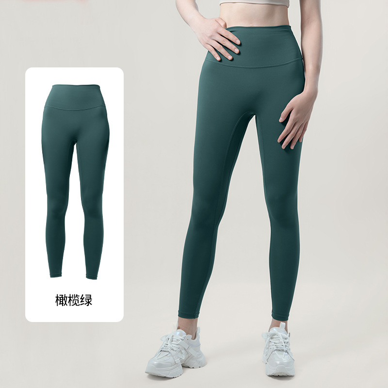 Primavera y otoño pantalones de yoga secado rápido cintura alta sin líneas embarazosas leggings de yoga entrenamiento deportivo pantalones de nueve puntos
