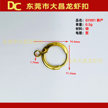 GY001�n�a11m������ ���h�� �A�η�ʽ���h�~���ο� �W�޶��diy