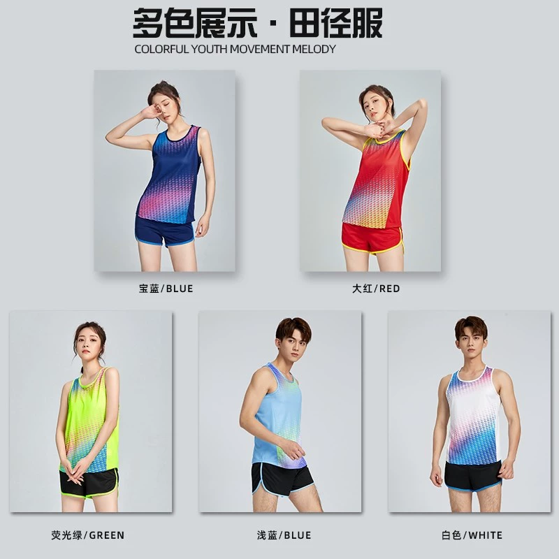 Set, summer vest for elementary school students for training, for running