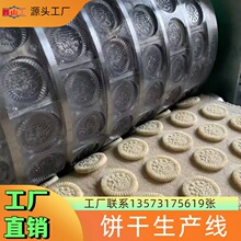 ��������a�� ����a��ˮ�� ɽ�|��O��S��