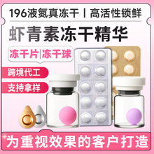 ��������Դ�^���S����vc�������沿���A���w��������Wጃ���Ƭ