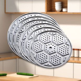 Stewed meat bucket grate special meat pressing stainless steel soup bucket pot bottom anti-paste mesh stove stewed large curtain screen anti-stick bottom