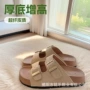 新款外穿四季轻便拖鞋