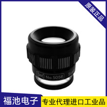 �ձ�LEAF���~5056 15X/5057 30X�Ŵ��R����ؼ�2016 15X/2037 30X