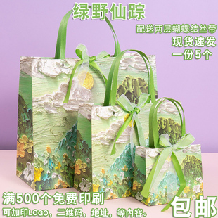 �GҰ��ۙ�YƷ���Gɫɭ��ϵ�p�������������ˇ���հ��b������
