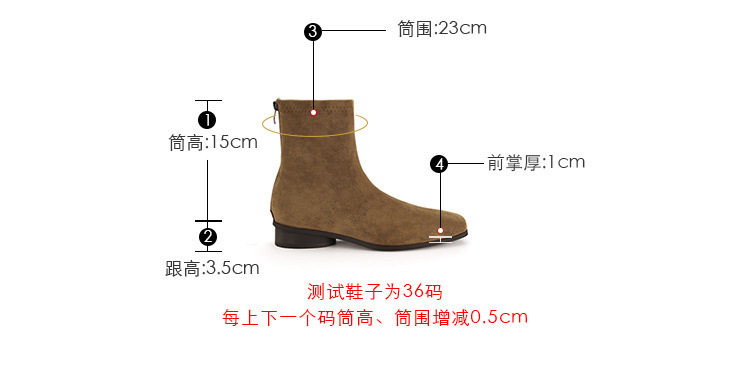 Bốt Chelsea nữ da thật mũi vuông gót 3-5 cm cổ thấp phong cách Hàn Quốc — Kaki, Kaki (cộng với nhung), Màu nâu (cộng với nhung), Màu trà sữa chi tiết 2