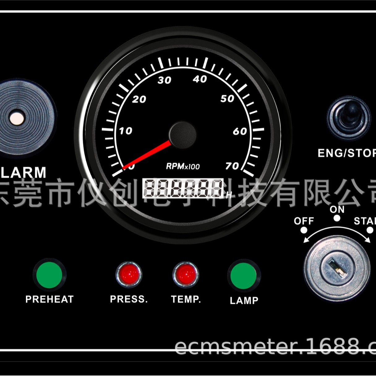 跨境热销款发动组7000RPM转速表面板控制系统 带报警