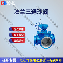 L��/T����ͨ���y���x늄Ӛ�ӿ��������m�B�����͸ߜ��{�����y