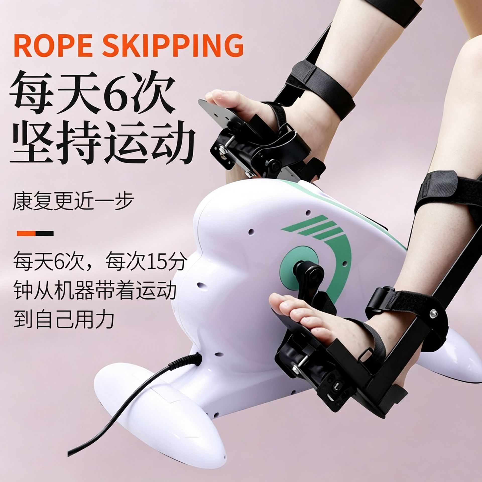 (Cross-border trading), electric bike for elderly for training for gym, equipment 4