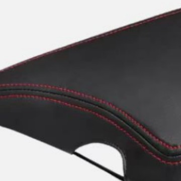 Suitable for 15-19 Dodge Challenger Armrest Box Protective Cover, Central Armrest Leather Armrest Box Cover, Car Interior Accessories