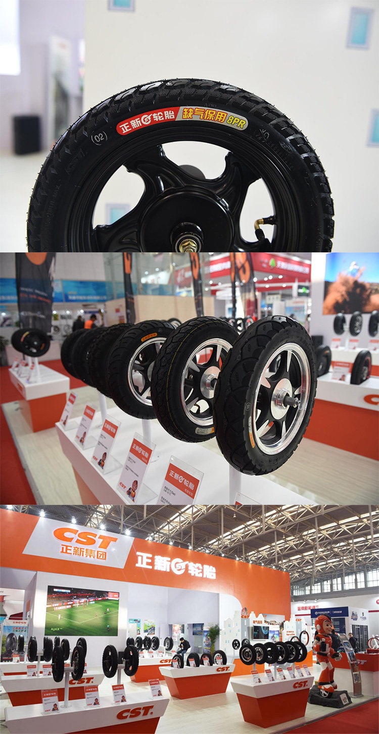 Suitable for Zhengxin tires 3.00-0, other electric vehicle tires, other 4X3.2 scooter tires, 8-ply, 300-1 other