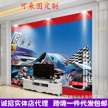 跨境自粘3D壁画现代简约电视背景墙电竟挂画壁纸卧室客厅背景墙画