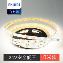 LEDܛ��24V�͉��NƬ���ҿ͏d���۰������ԟ��l����