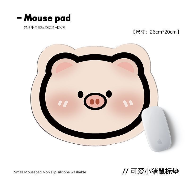 QX-1605丨귀여운 돼지