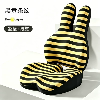 Support for Long Sitting, Backrest for: Waist support - ordinary-style-black-and-yellow-stripes-set