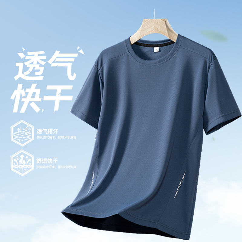 Hielo camiseta delgada de hombre de manga corta de cuello redondo de verano grande relajado deportivo casual secado rápido chaqueta transpirable media manga