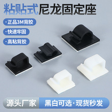 SҹWCL-4567ճʽ̶̶늾͸ڰ