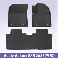 Подходит для GEELY EX5 2025 с правым рулем, 3D всепогодный материал XPE, коврик для пола, коврик для багажника, коврик для спинки сиденья.