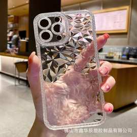 菱格纹闪闪钻石纹适用于iPhone15网红辣妹苹果14Pro透明TPU手机壳