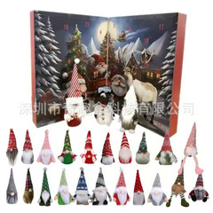 Halloween Gnome Advent Calendar圣诞节侏儒倒计时降临日历盲盒