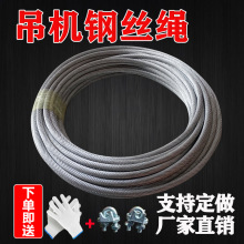 �����D䓽z�K�����C��P�C΢��늄Ӻ��J���õ��C�о��ĥ䓽z�K