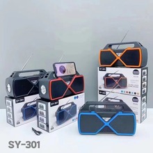 跨境新款SY-301无线蓝牙音箱户外便携手提太阳能手电筒FM蓝牙音响