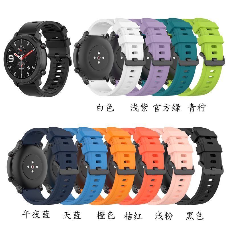 For Huami amazfit bip5/GTR2E/GTS silicone strap pace/stratos silicone strap