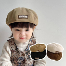 一潘 韩国儿童贝雷帽2023新款时尚纯色男童女童婴儿宝宝帽子批发