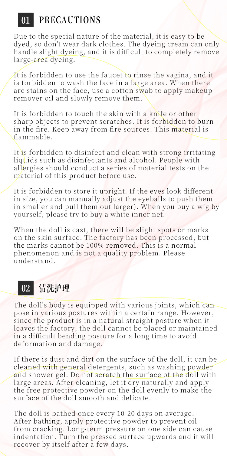 163-6缇娜（朱迪套图）英文详情页_06