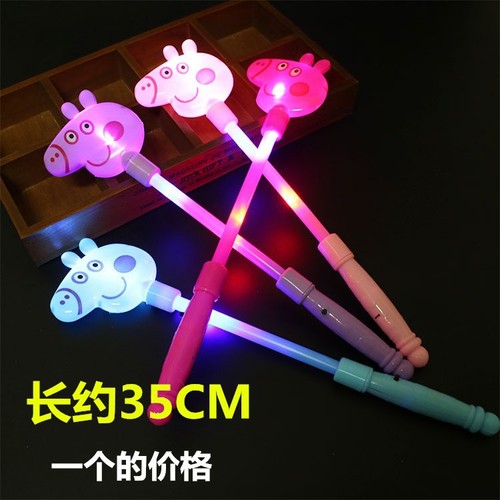 Colorful fluorescent sticks LED bar festival party cheering props LED glowing sticks concert fiber sticks wholesale