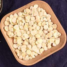 杏仁 白杏仁去皮脱苦  南杏仁北杏仁 甜杏仁散装500克可磨杏仁粉