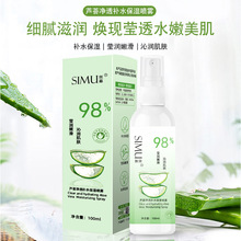 �羳����羳���ɫ���˅���������Һ