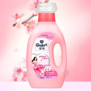 Gold fabric softener (elegant cherry blossom) 1L labor insurance group purchase wholesale a generation of hair