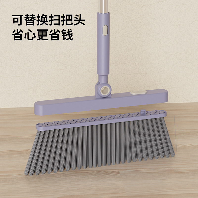 ✅扫把套组家用扫帚簸箕组合拖把扫地笤帚不粘头发魔法刮齿软毛笤|undefined