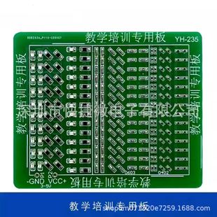 �NƬ�������Ӽ���Ӗ���W���׼� 0805 0603 0402 LED���b��