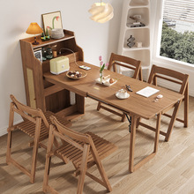 可收纳伸缩网红吃饭桌椅北欧折叠餐桌餐边柜一体家用小户型实木脚